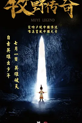 国产成人亚洲综合一区