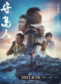 国产成人亚洲综合一区