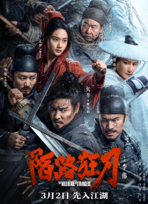 国产成人亚洲综合一区